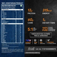 AS-IT-IS Atom Mass Gainer, 1 Kg - Double Rich Chocolate