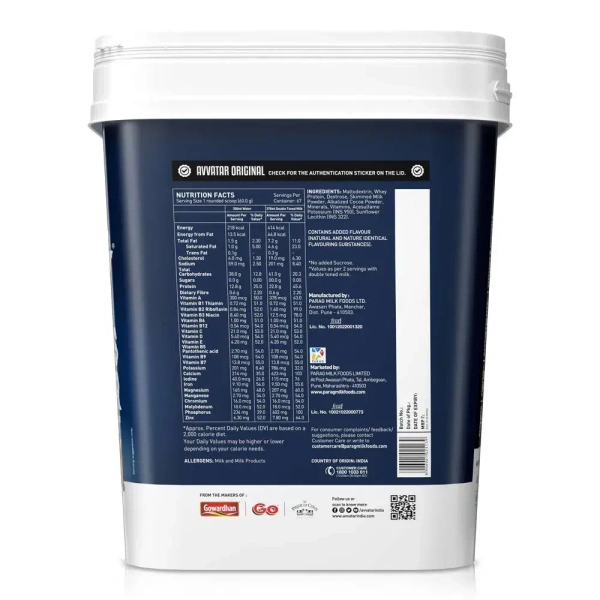 Avvatar Mass Gainer - 4 kg - Belgian Chocolate