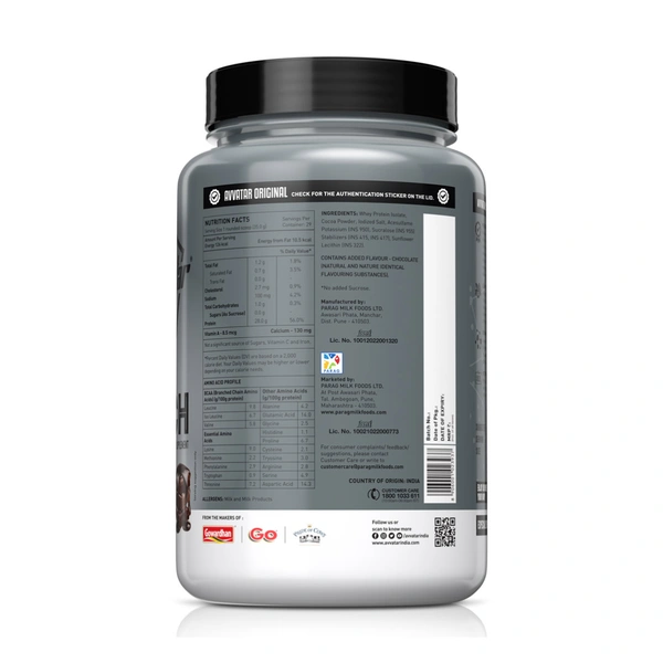 Avvatar Isorich Protein, 1 Kg - Belgian Chocolate