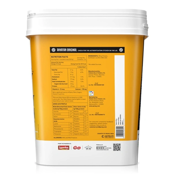 Avvatar Whey Protein – 4KG  - Malai Kulfi
