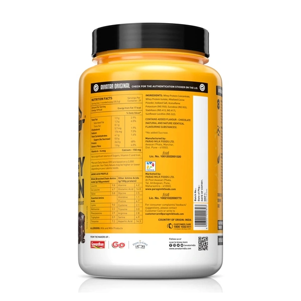 Avvatar Whey Protein – 1KG - Belgian Chocolate