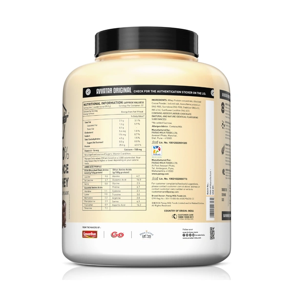 Avvatar 100% Performance Whey Protein 2Kg - Belgian Chocolate