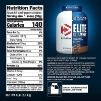 Dymatize Elite 100% Whey Protein 5 Lbs - Rich Chocolate