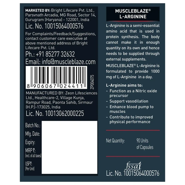Muscle Blaze MuscleBlaze L-Arginine, 90 Capsules - Unflavoured