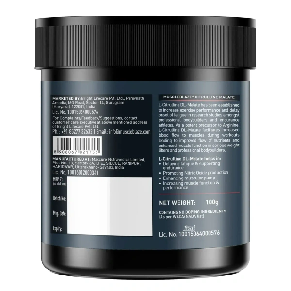 Muscle Blaze MuscleBlaze Citrulline Malate - 100 Gms - Unflavoured