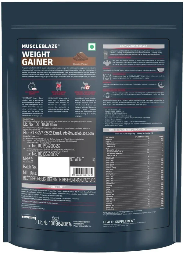 MuscleBlaze Weight Gainer with Added Digezyme, 2.2 Lbs - Chocolate