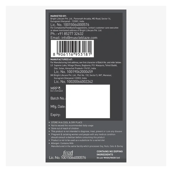 Muscle Blaze MuscleBlaze Biozyme Performance Whey, 2 kg - Chocolate Hazelnut