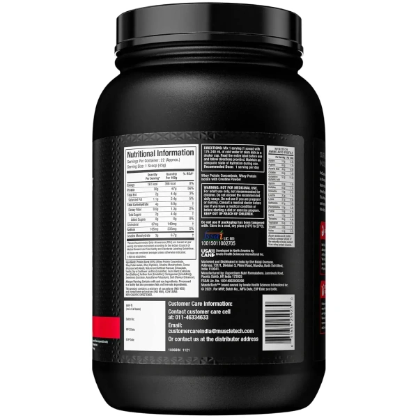 MuscleTech Nitro-Tech Performance Series - 2 Lbs - Milk Chocolate