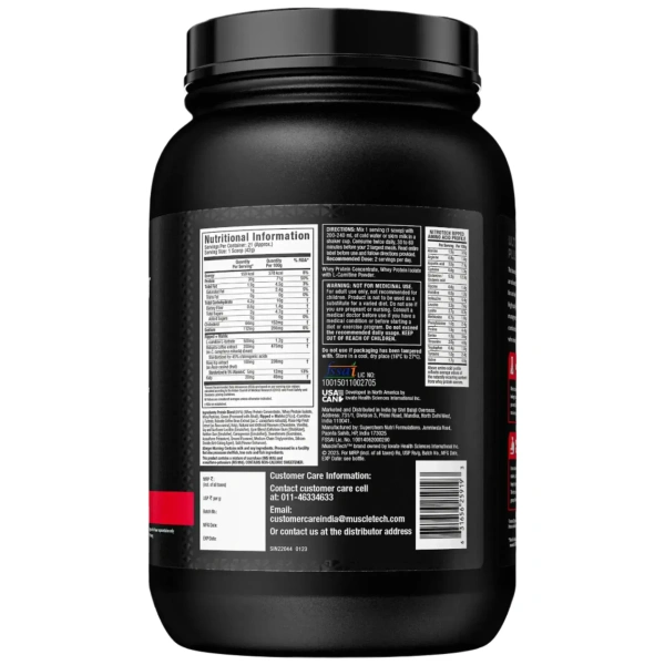 MuscleTech Muscletech Nitro-Tech Ripped 2 Lbs - Chocolate Fudge Brownie