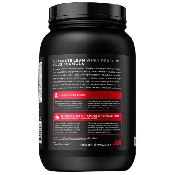 MuscleTech Muscletech Nitro-Tech Ripped 2 Lbs - Chocolate Fudge Brownie