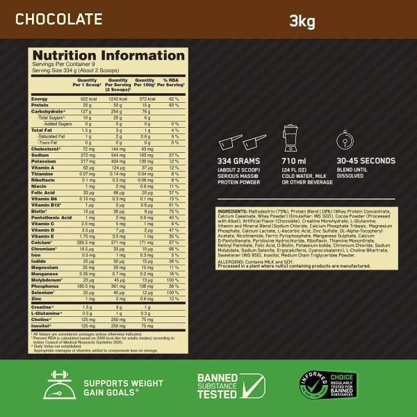 Optimum Nutrition (ON) Serious Mass - 6.6 Lbs - Dutch Chocolate