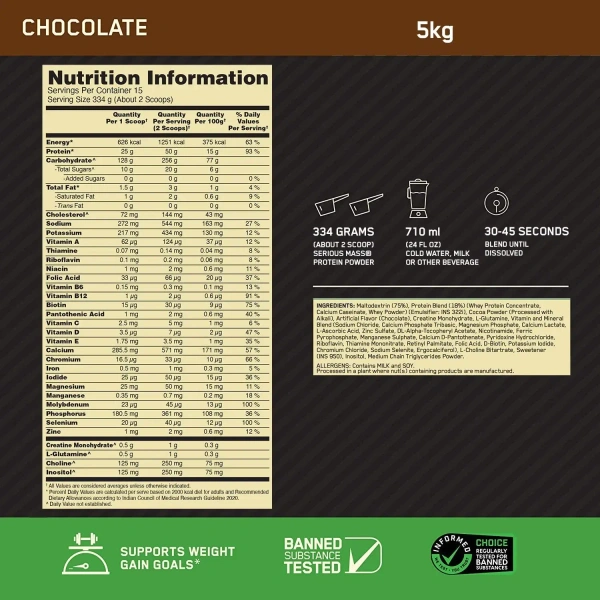 Optimum Nutrition (ON) Serious Mass - 11 Lbs - Dutch Chocolate