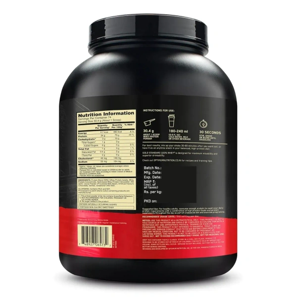 Optimum Nutrition (ON) Gold Standard 100% Whey 5 Lbs - Double Rich Chocolate