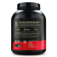Optimum Nutrition (ON) Gold Standard 100% Whey 5 Lbs - Double Rich Chocolate