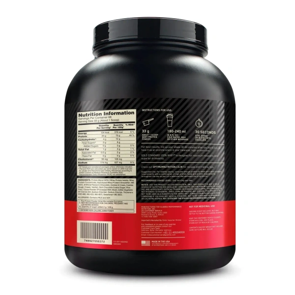 Optimum Nutrition (ON) Gold Standard 100% Whey 5 Lbs (Imported) - Cookies & Cream