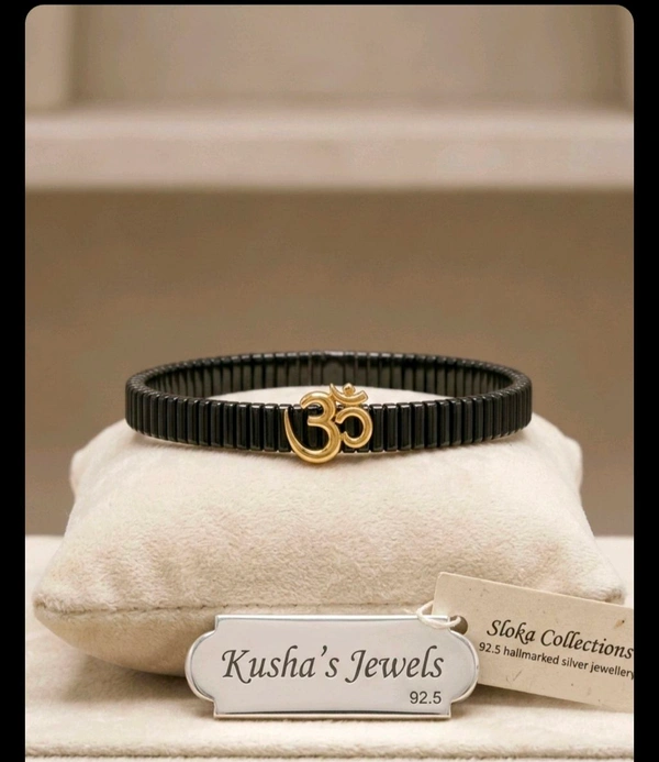 Plain Om Bracelet 