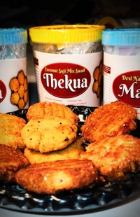 Desi Namkeen Swad - 250gm