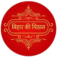 Bihar Ki Mithas - Logo