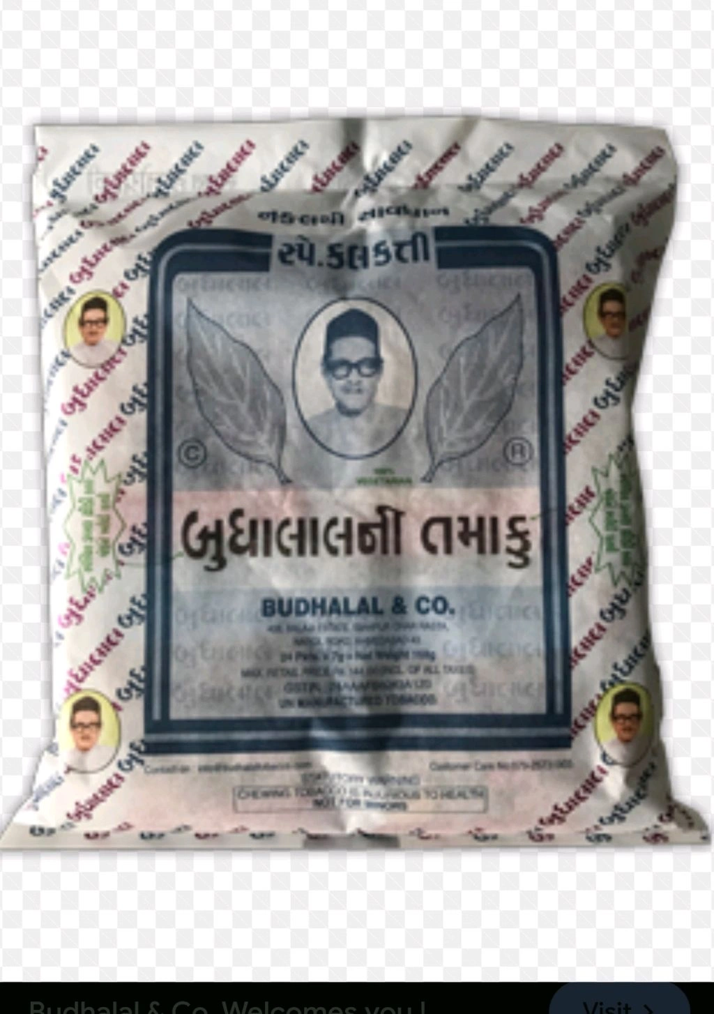 budhalal tobacco near me Budhalal Packet