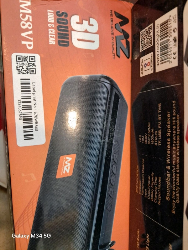 MZ M-58vp Sound Speaker 