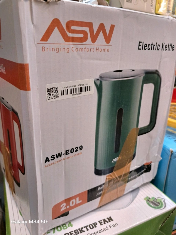 ASW 2.0L Electric Kettle -E029