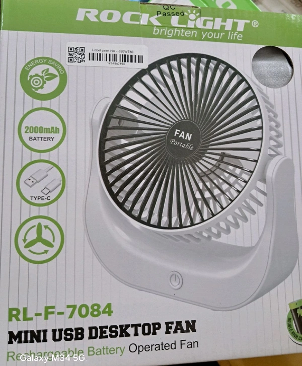 Rock Light, Desktop Fan RL-F-7084