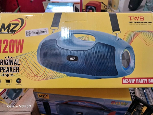MZ- VIP-Party Box Speaker 120w