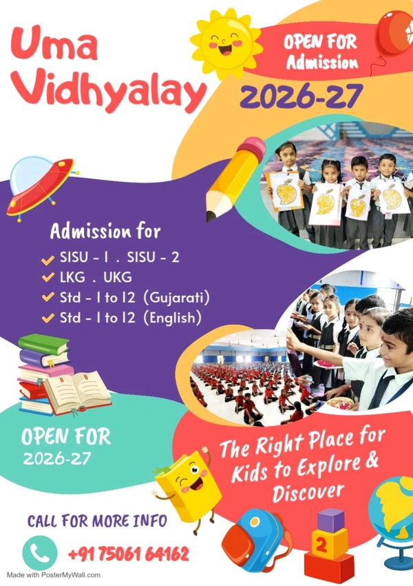 Uma Vidhyalaya Nakhatrana