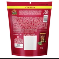 Red Leble  - 1kg