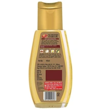 Dabur Almond Hair Oil - 475ml