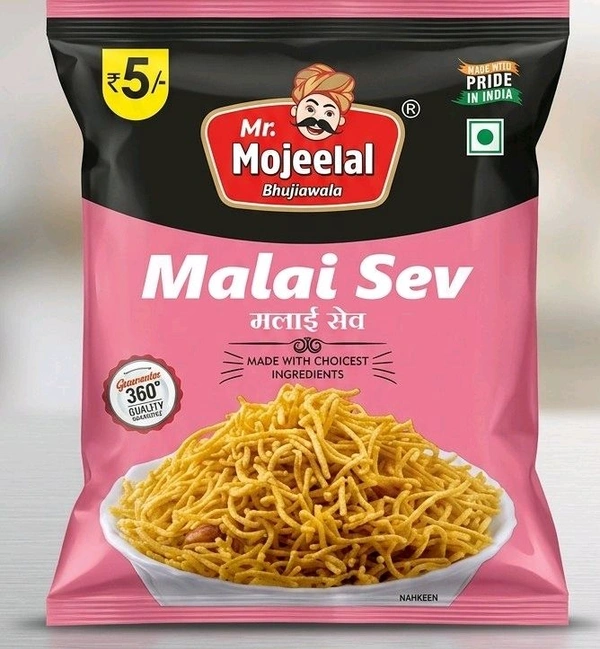 Malai Sev