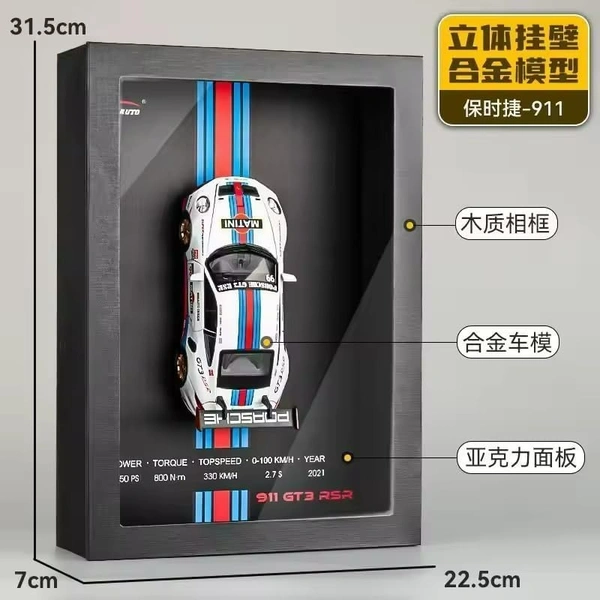 3D Car Frame Wall Art Wooden Hanging Painting Frame with Removable Die-Cast Cars, Lights & Sounds Pull-Back Action & Opening Doors Collectible Display for Car Decoration (1:32 Porsche 911 GT3 RSR)