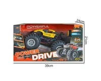 High-Speed RC Monster Truck, 2.4GHz Remote Control Car with Metal Body, All-Terrain Tires, Drift Capability, Rechargeable Off-Road Racing Vehicle for Kids & Adults - Yellow