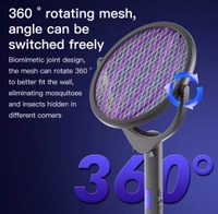 Household 3-in-1 Mosquito Swatter Outdoor UV Light Mosquito Attracting Killing Lamp Electric Mosquito
Swatter
