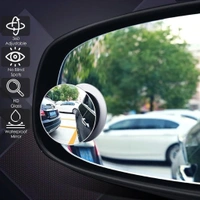Car Glass Mirror Blind Spot, 360° Mirror, Rear View Convex Mirror, Parking Mirror For Car Mirror Accessories Frameless Suitable All Cars and Bikes - 1