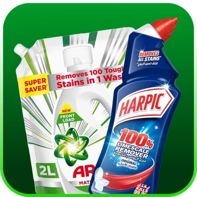 Household essentials