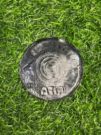 Jersey Sleeve Patches