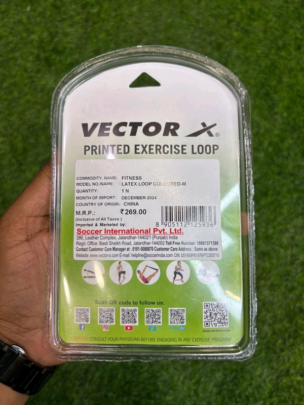 Vector X Resistance Band / Exercise Loop Band