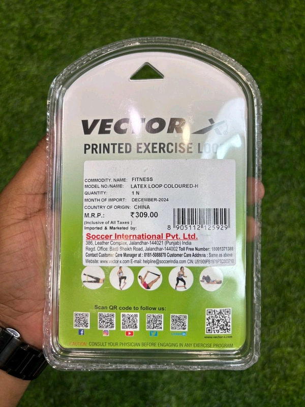Vector X Resistance Band / Exercise Loop Band