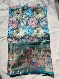   🌸Semi Linen Digital Print Saree with Traditional Pallu - light green