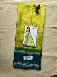 Silk Saree with Peacock Motifs and Green Zari Border - Pink, Purple, Yellow, Red, Light Green