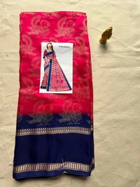 Silk Saree with Peacock Motifs and Green Zari Border - Pink, Purple, Yellow, Red, Light Green
