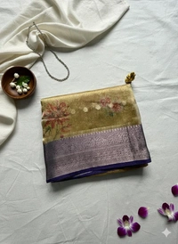 Elegant Pink Tussar Silk Saree with Floral Weave and Green Zari Border - Pink, Light Yellow