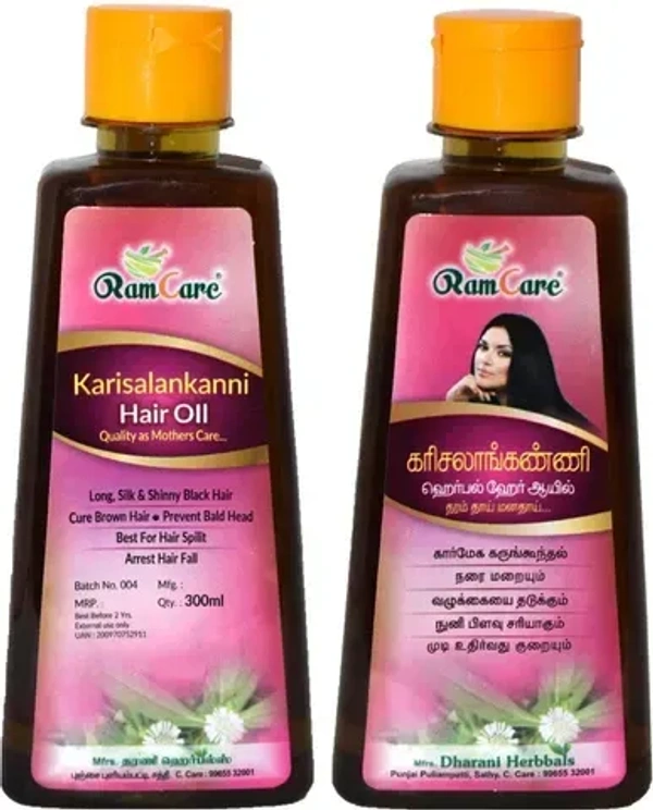KARISALANKANNI HAIR OIL << கரிசலாங்கண்ணி ஹேர் ஆயில் >> - DHARANI HERBALS