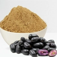 NAAVAL VITHAI (JAMUN) << நாவல் விதை>>
