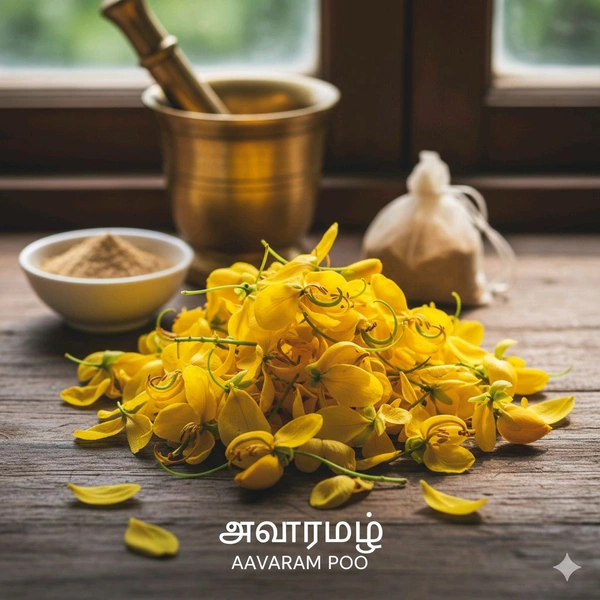 AAVARAMPOO << ஆவாரம் பூ >>