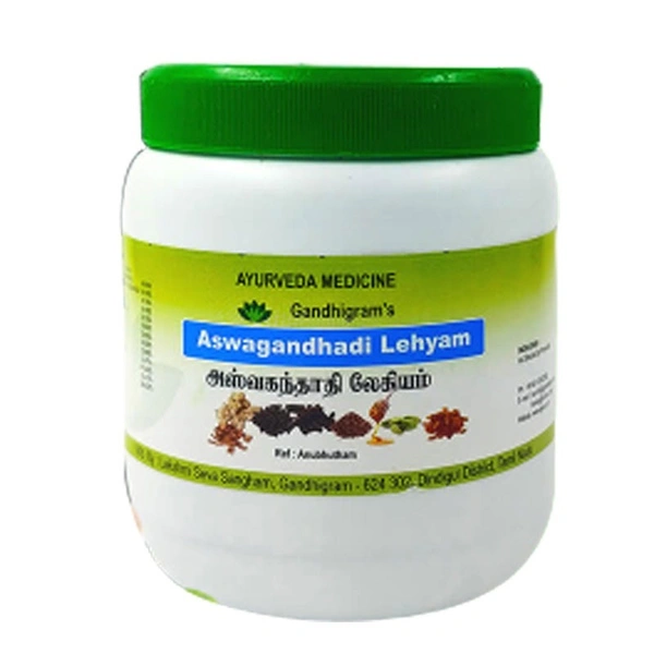ASHWAGANDHADHI LEHYAM << அஸ்வகந்தாதி லேகியம் >>