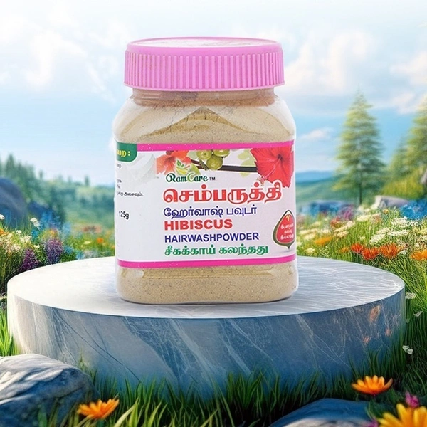 DHARANI HERBALS SEMBARUTHI HAIR WASH POWDER << செம்பருத்தி ஹேர் வாஷ் பவுடர் >>