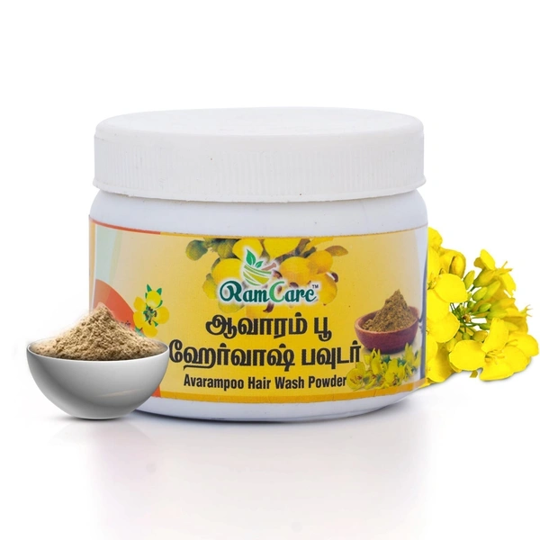 DHARANI HERBALS AAVARAM POO HAIR WASH POWDER<<ஆவாரம்பூ ஹேர் வாஷ் பவுடர் >>