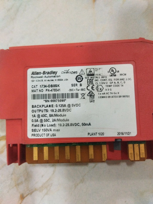 1734-OB8SK Refurbished with year warranty